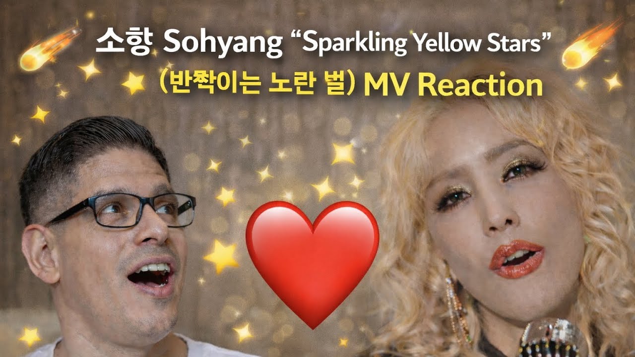 소향 Sohyang 