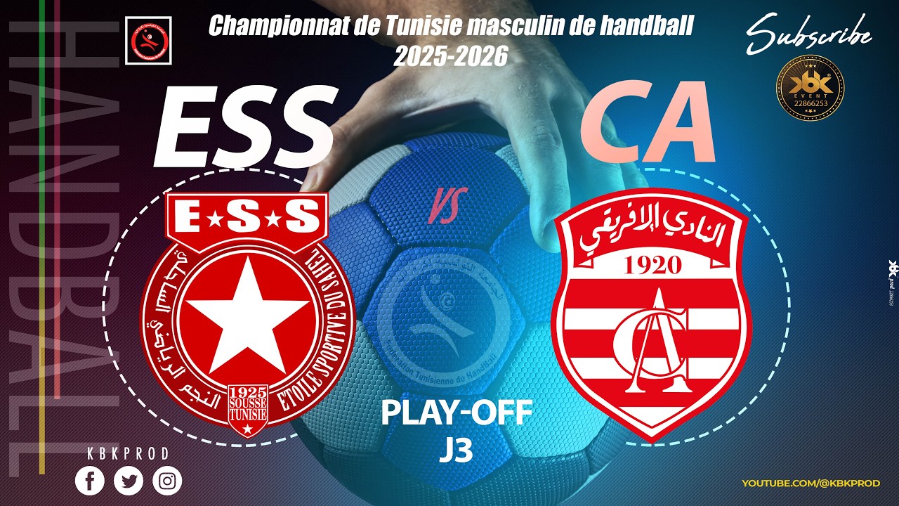 🇹🇳 J3🤾PLAY-OFF🏆🇹🇳 #etoile_sportive_du_sahel 🆚 #club_africain    #D'Elite HAND Tunisie 25-26#FTHB