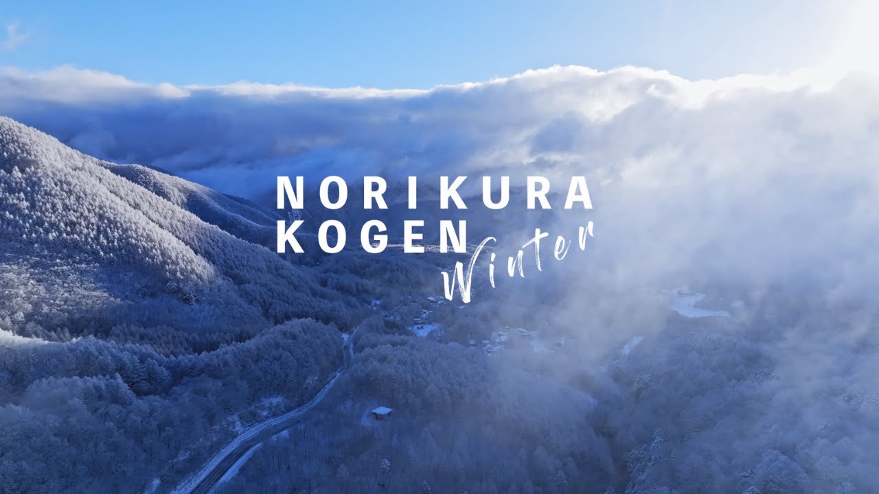 【4K】乗鞍高原【冬】｜一の瀬草原で楽しむスノーシューと静かなスキー時間 / Winter in Norikura – Snowshoe & Slow Ski Moments