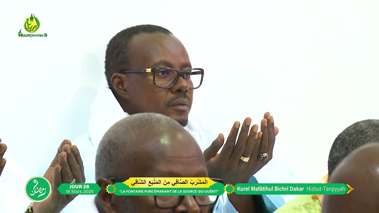 Farij bijahil moustapha Kurel Mafâtihul Bichri Dakar Hizbut-Tarqiyyah 27e Jour Ramadan 2026/1447.h