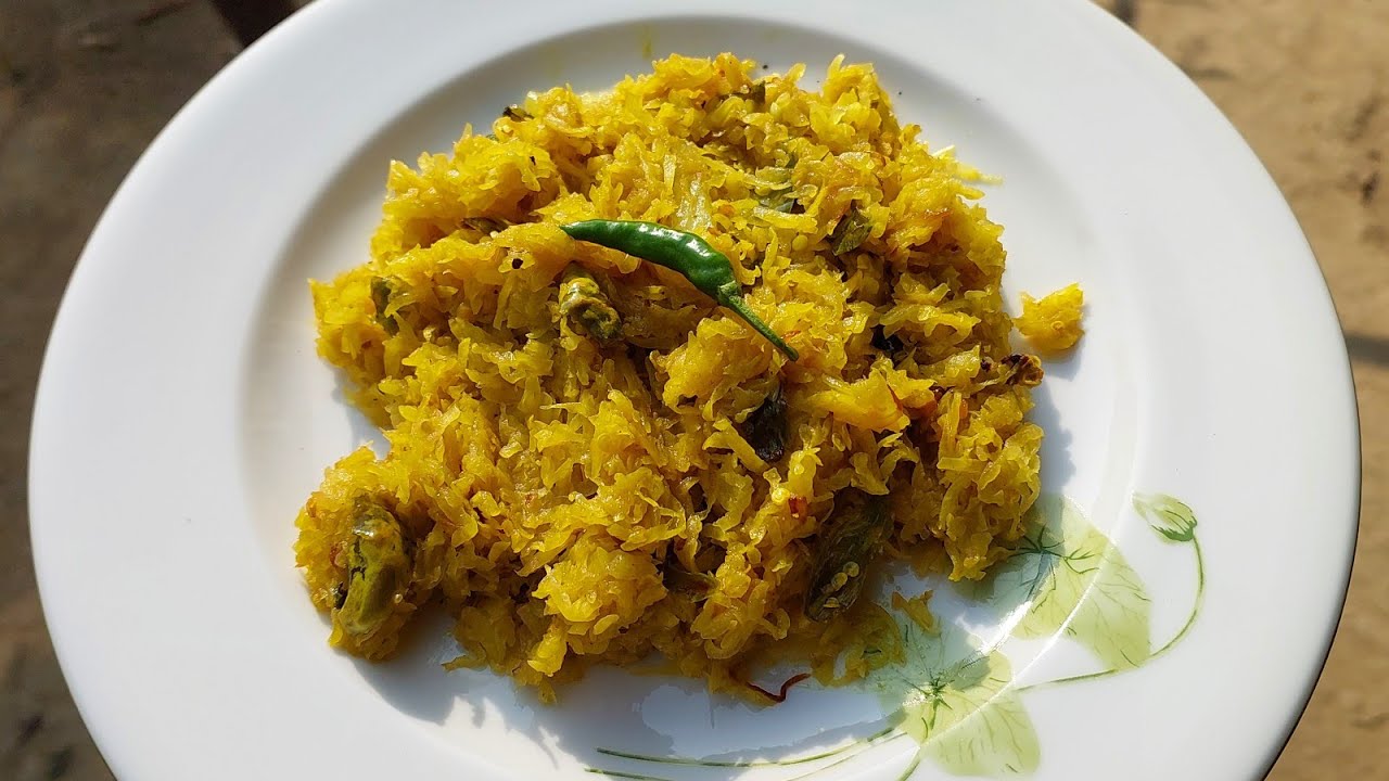 কাঁচা পেঁপের ভাজি রেসিপি | Easy Pepe Vaji | Raw Papaya Recipe | Green Papaya Fry Recipe | 