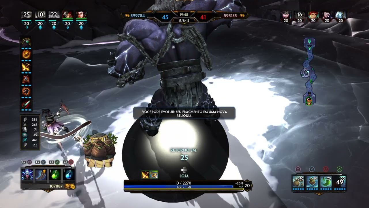 SMITE_20260307213312