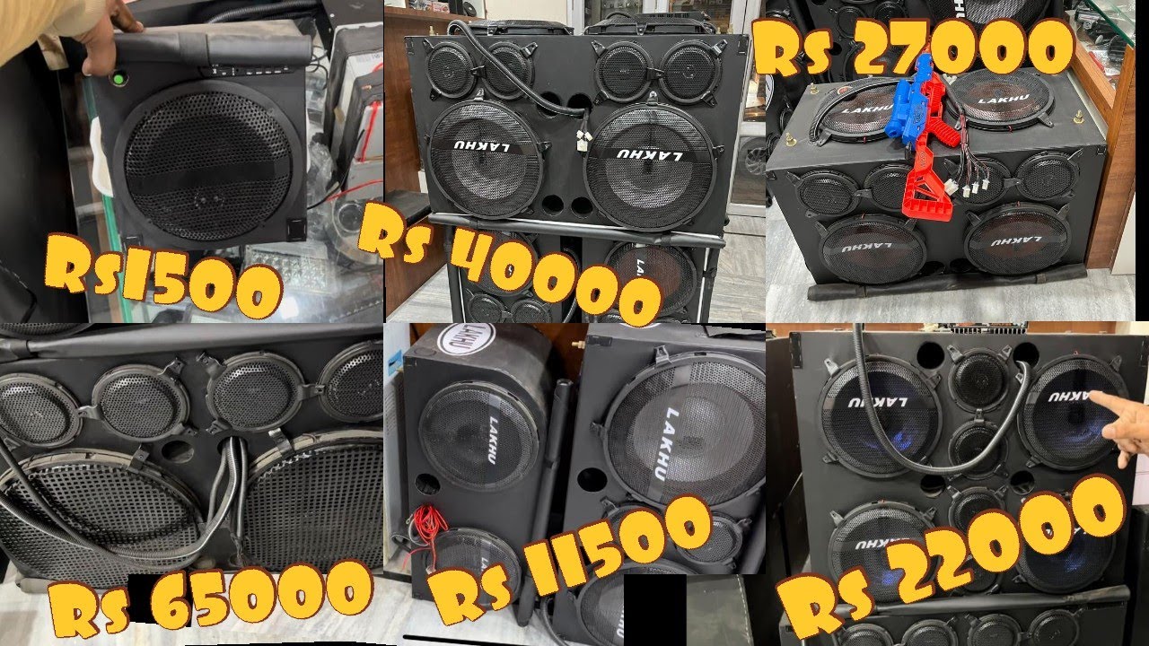 Tractor Music System Rate list | Lakhu Sound System | Ford 3600 Biggest Music System | Modifications