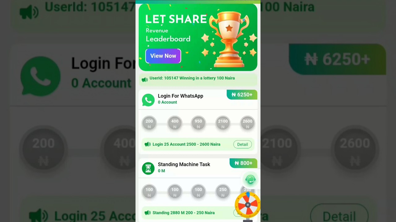 #waho wahoo Jason app 2025