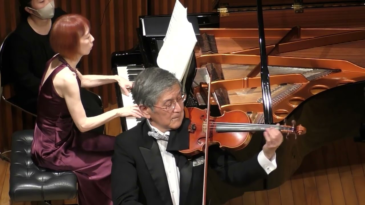 ブラームス　ヴァイオリンとピアノのためのソナタ第1番　第1楽章　野村謙介・野村浩子
