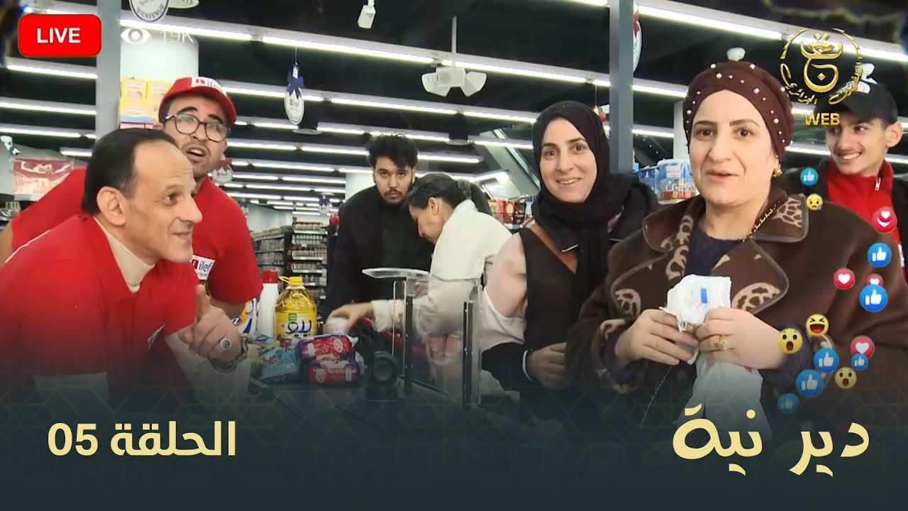 كاميرا مخفية 