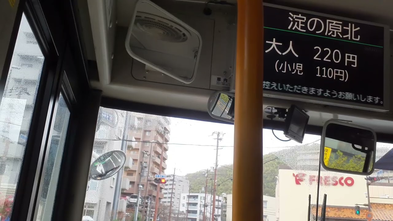 高槻市営バス前面展望。JR高槻南から道鵜町経由阪急上牧行き。その2道鵜町から阪急上牧淀の原町阪急上牧。