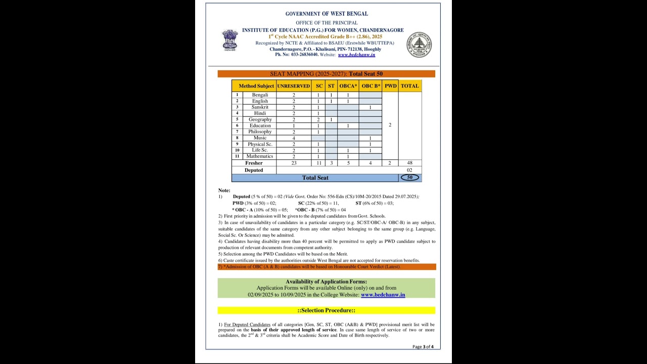 Government B.Ed college admission notice 2025-27, Chandannagar.  #bedcollege #BSAEU ##wbuttepa