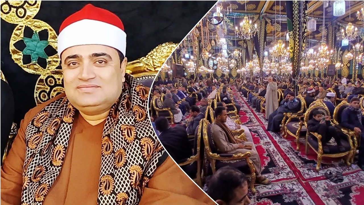 الشيخ احمد عوض أبو فيوض عامل عظمه رهيبه في عزاء والد العقيد محمد عماد عامر رئيس مباحث الأموال العامه