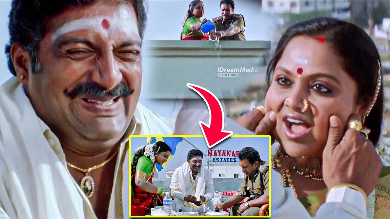 మర్డర్ చేసే పెళ్ళాం దొరకడం చాలా అదృష్టం.. ||Saritha And Prakash Raj Movie Scene || iDream Clips