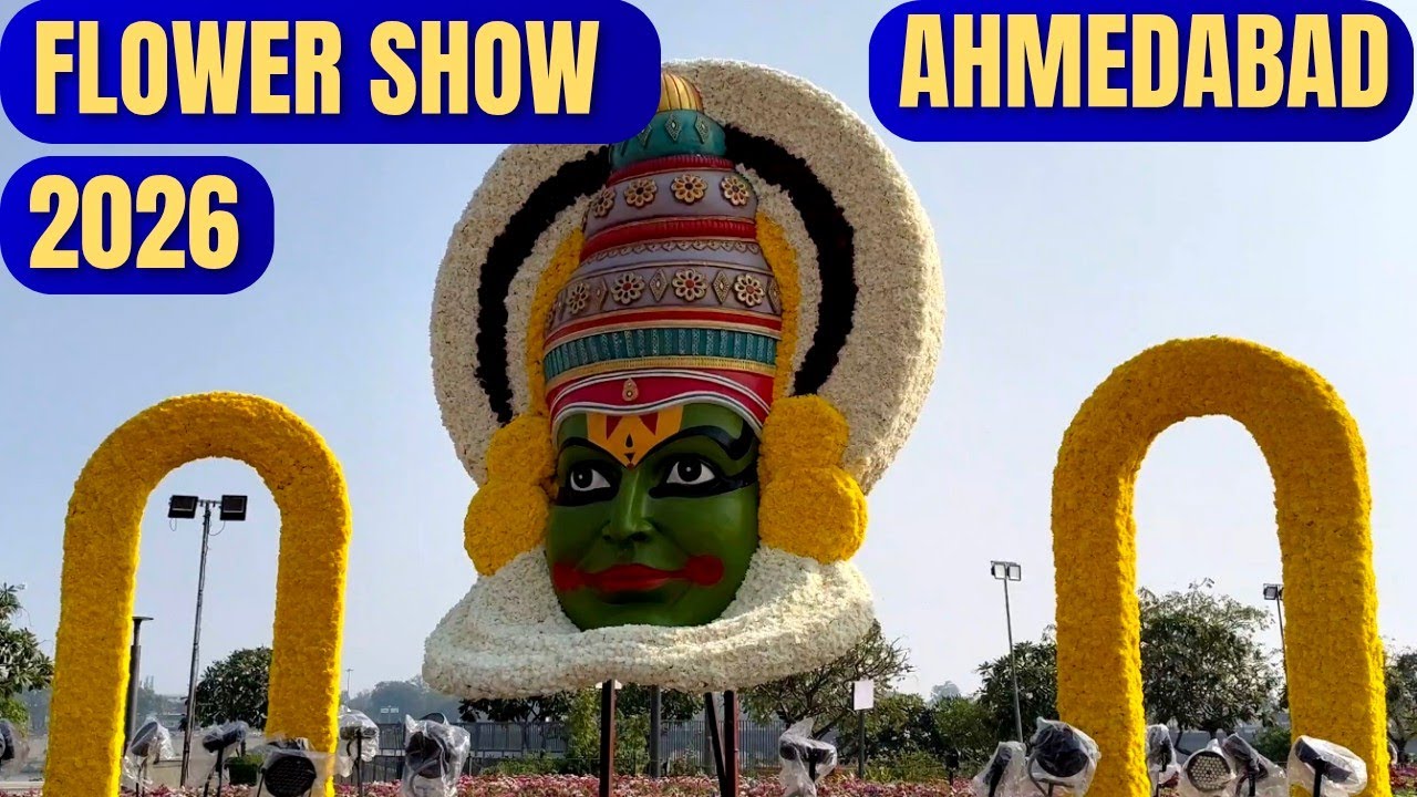 🌼 World of Flowers 🌺 | Ahmedabad Flower Show 2026