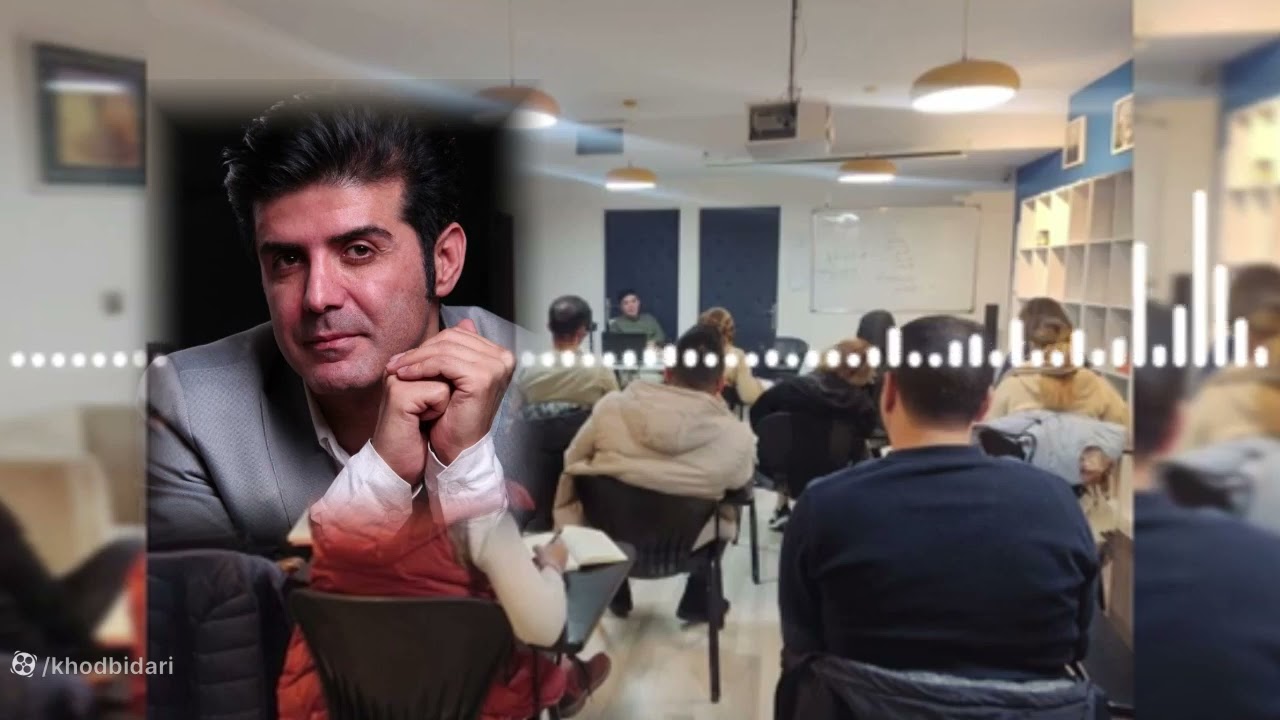 زوج درمانی رویکرد هیجان مدار –جلسه چهارم