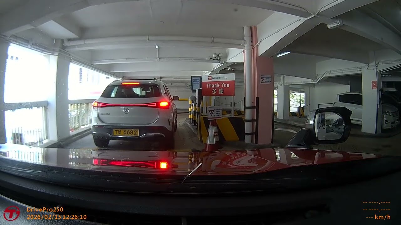 荃灣西樓角路多層停車場