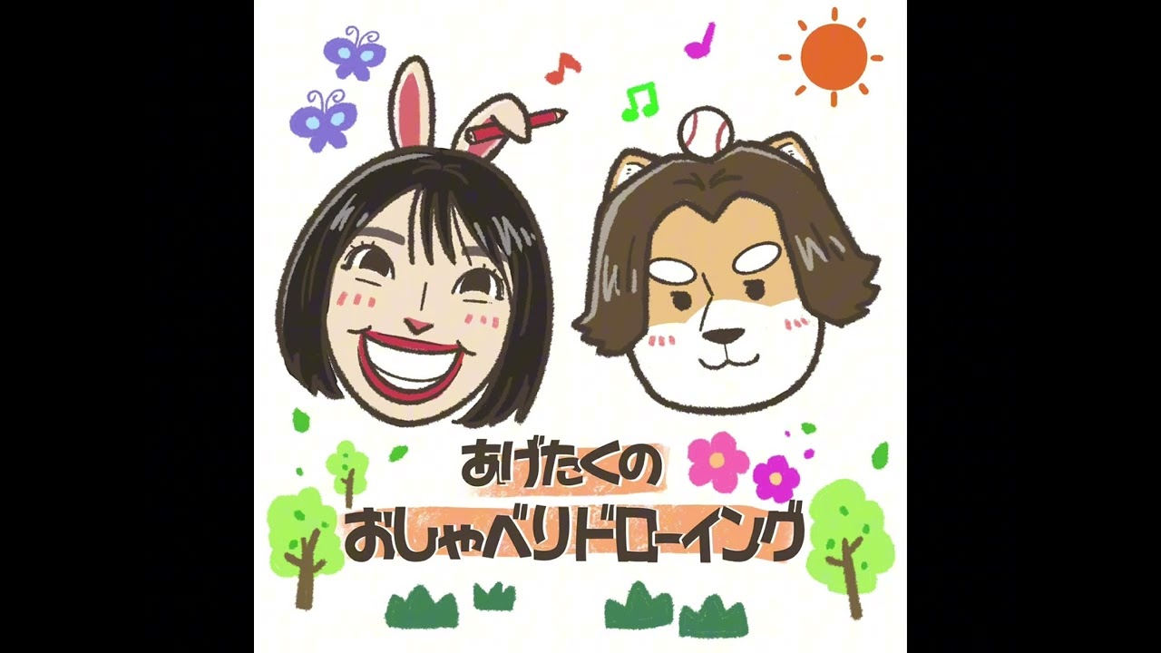 #30 どうしても爪が欲しい