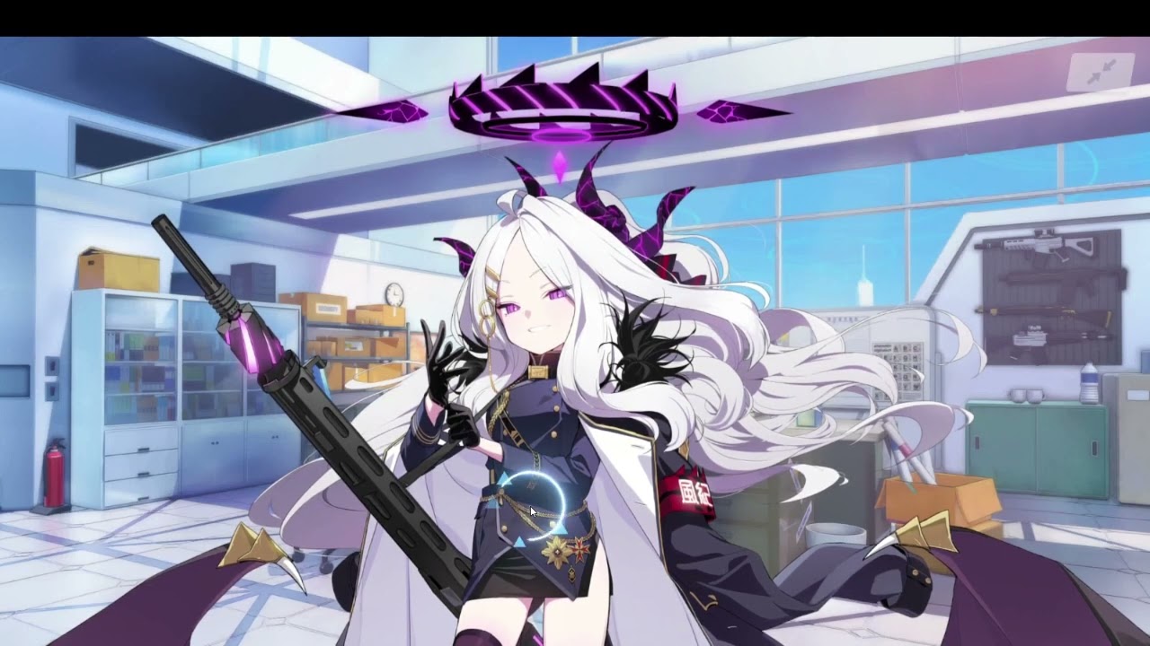 Blue Archive Hina Voice Lines