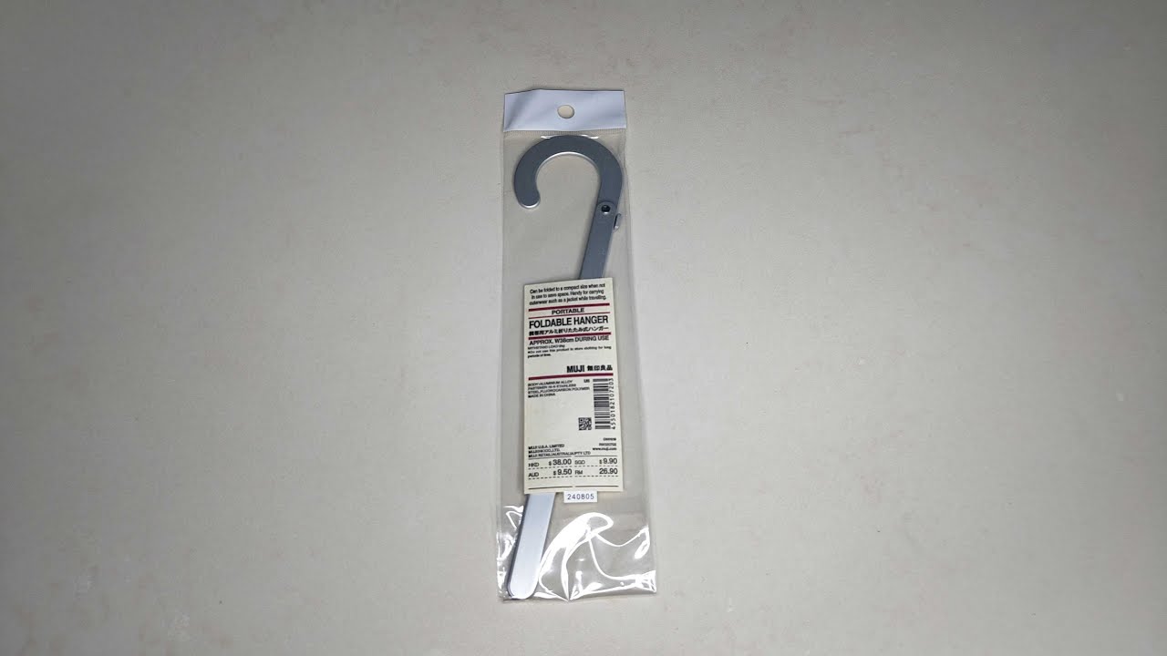 Muji Portable Aluminium Foldable Hanger