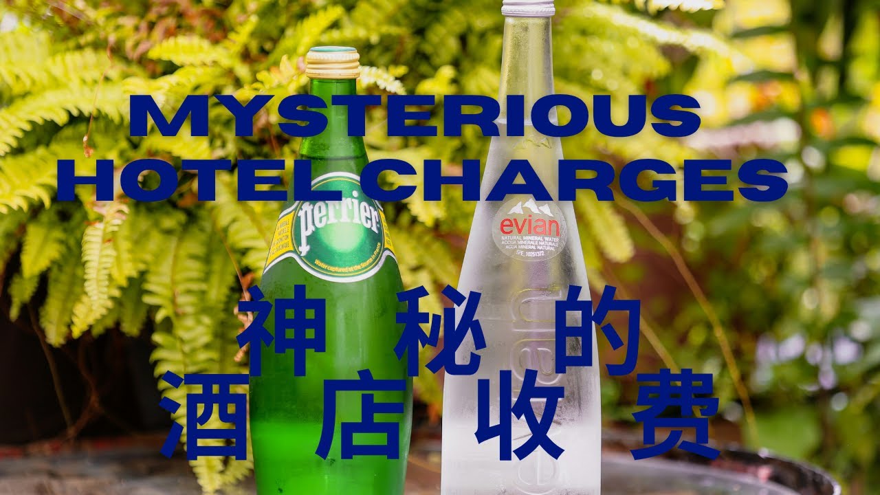 The Case of the $5 Water | 5美元水案