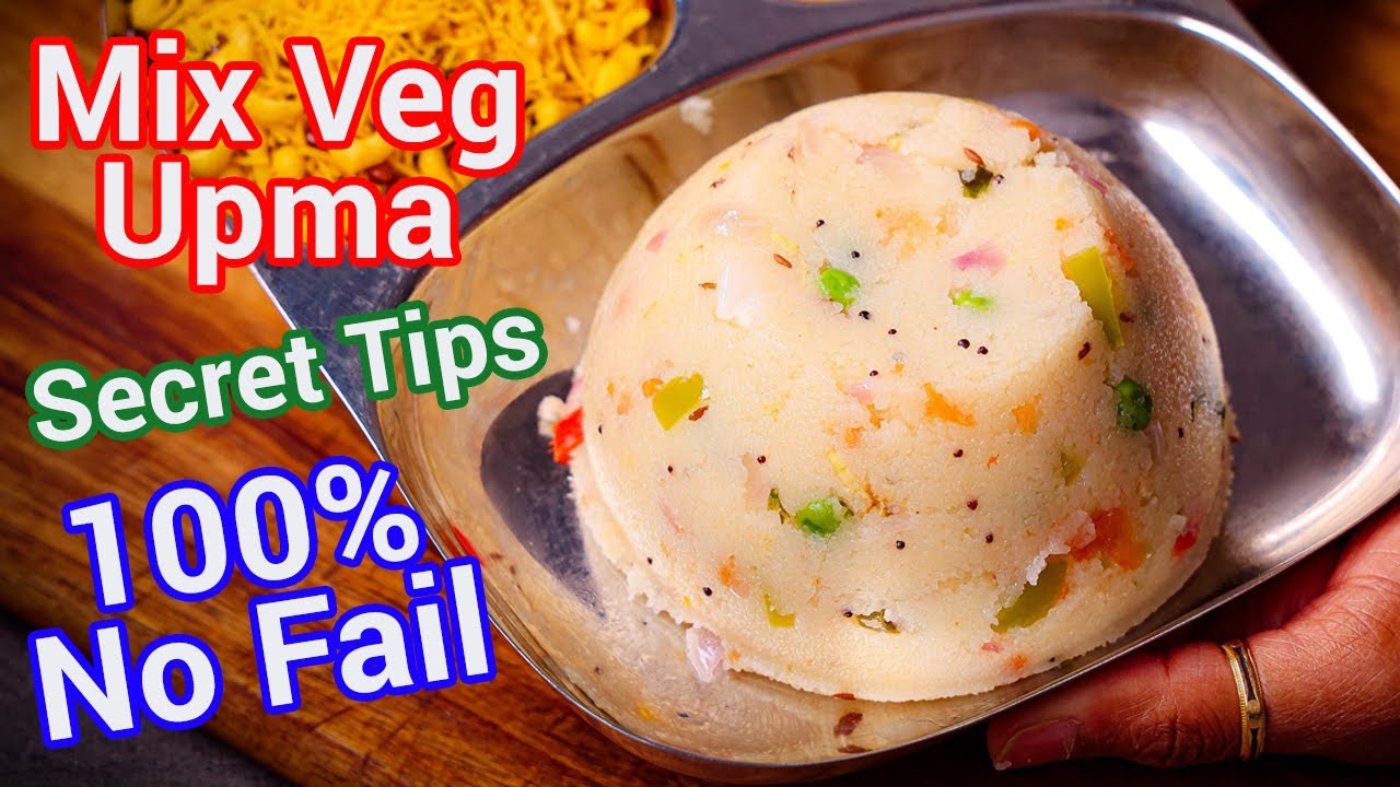 Vegetable Upma | Healthy Morning Breakfast in 10 Minutes | Rava Veg Upma Recipe