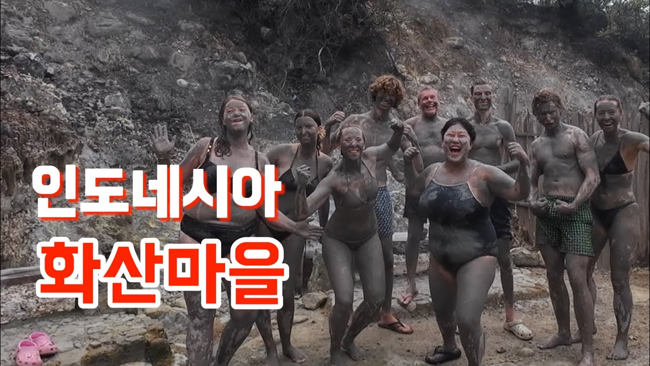 한국을 너무 사랑하는 도시