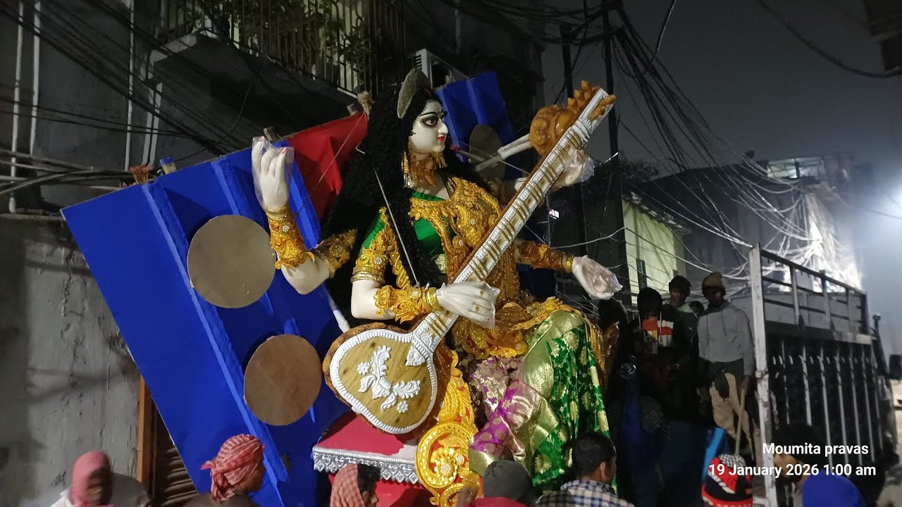 Saraswati idol going outside Kolkata || idol ||saraswatipuja2026