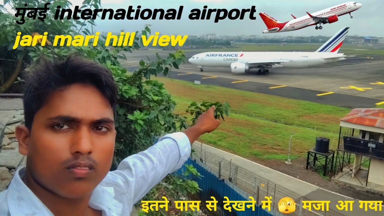 Airport jari mari hill view mumbai 2025|Jari mari hill mumbai 2025|Flight takeoff &landing #jarimari