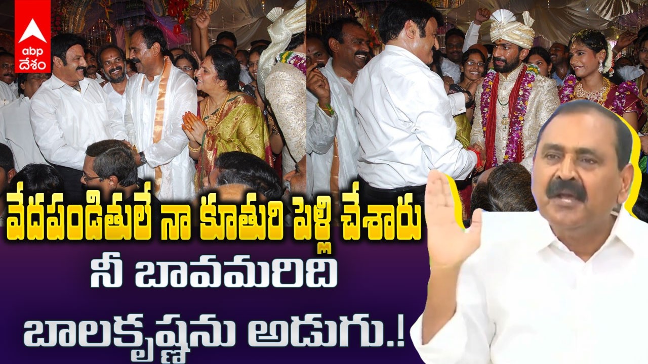 Bhumana Karunakar reddy on CBN | ఏపీ అసెంబ్లీలో తన ఫోటో వేయటంపై భూమన ఫైర్ | ABP Desam