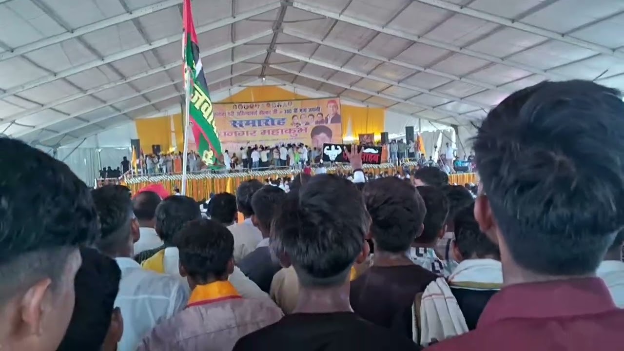 RAJ MATA AHILYABAI HOLKAR JAYANTI || SIKANDRA RAO ME MANOJ BAGHEL RAJA HINDUSTANI NE GAYA GANA