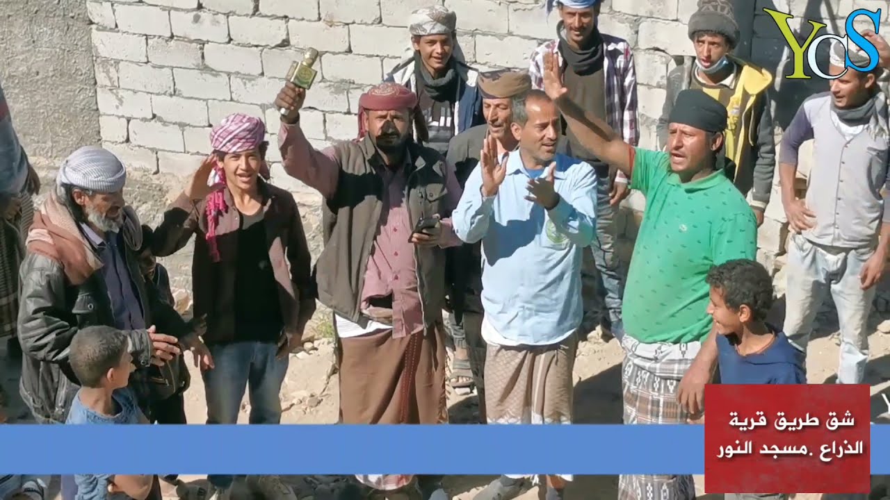 (( شق طريق قرية الذراع. مسجد النور ))