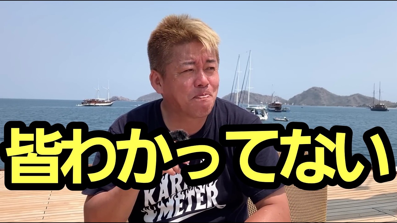 もう時代は変わりました。AI時代の正しい努力の仕方お教えします。