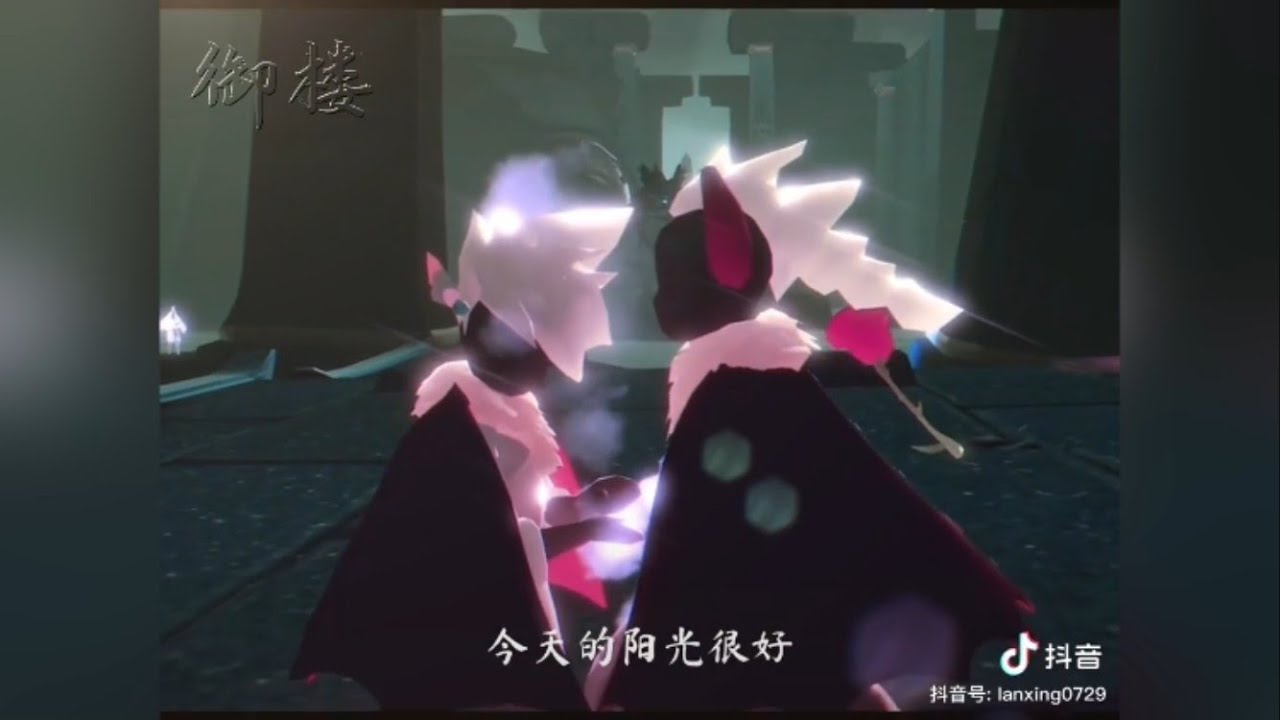 【Douyin - Tiktok  #67 】Sky: Children of the Light Compilation#douyin#thatskygame#thatgamecompany