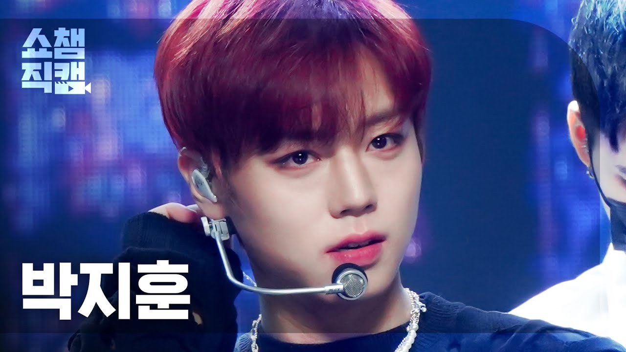 [쇼챔직캠 4K] PARK JIHOON - NITRO (박지훈 - 나이트로) l Show Champion l EP.454