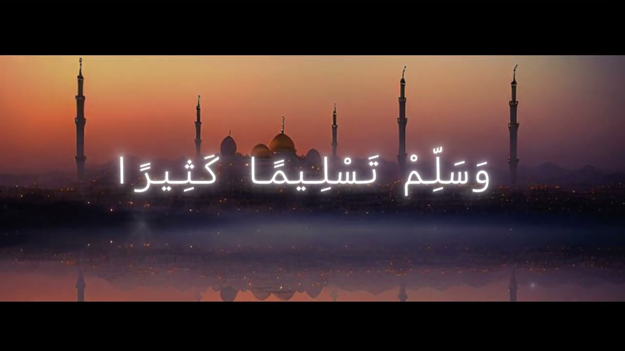 Munzir - Salawat (Official Nasheed Cover) | Vocals Only
