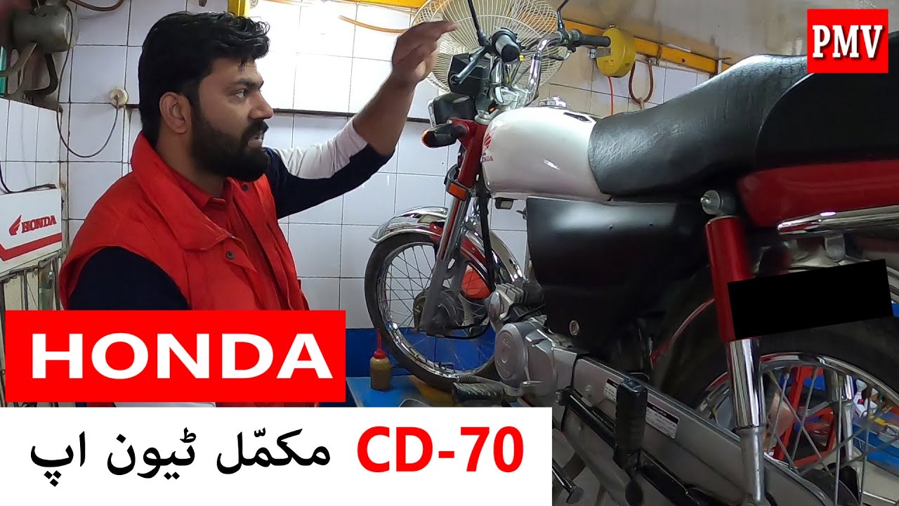TUNE UP HONDA CD 70 MODEL 2020 COMPLETE