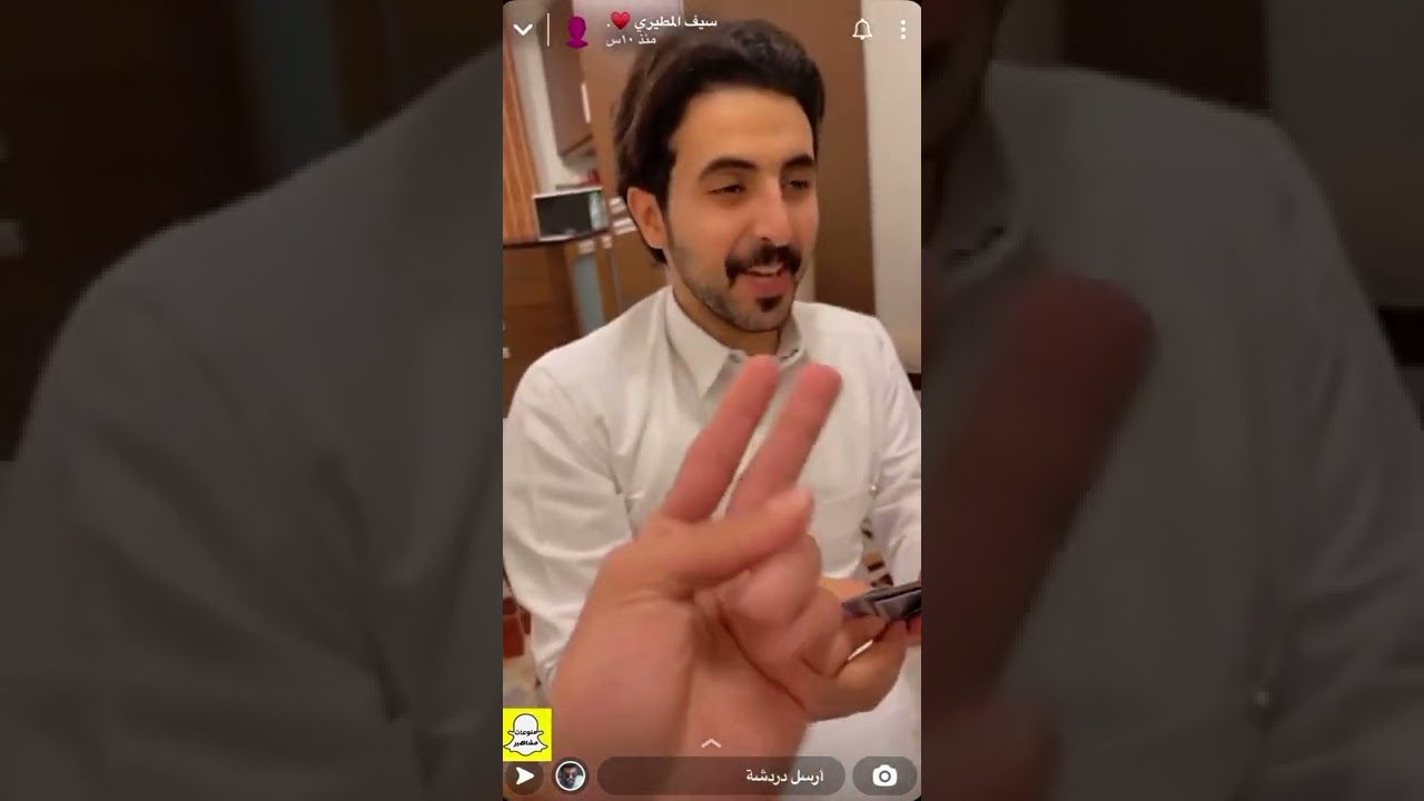 سنابات سيف المطيري مع الفريدي و ابو علي وثامر تحدي و عقاب 😂🔥🔥
