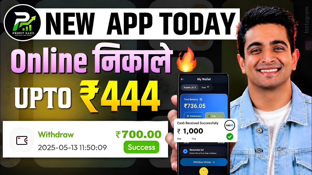 2026 BEST NEW EARNING APP TODAY | NEW LOOT OFFER TODAY | MONEY EARNING APPS | ONLINE EARNING APP