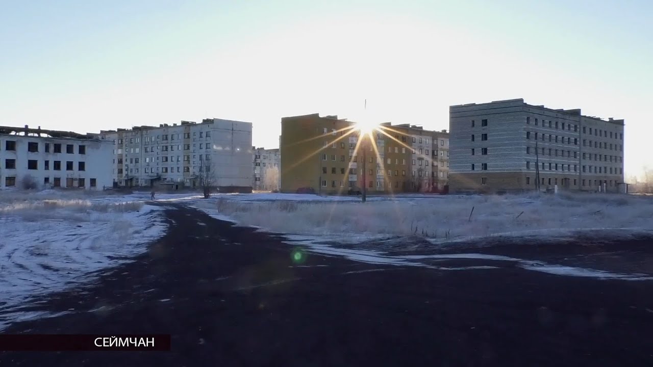 Котельные Среднеканского округа Магаданской области топливом обеспечены