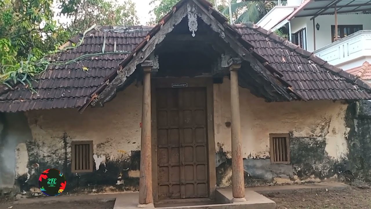 മാവേലിക്കരയിലെ കോട്ടയില്ലാത്ത കോട്ടയ്‌ക്കകത്തെ കാഴ്ചകൾ |Mavelikkara kottaikkakam vlog