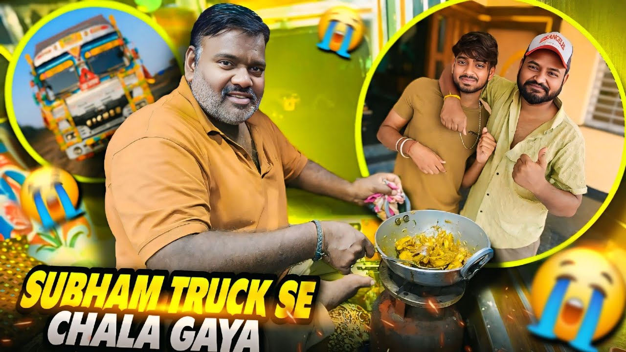 Shubham Truck Se Chala Gaya 😭 || New Car Ki Delivery || #vlog