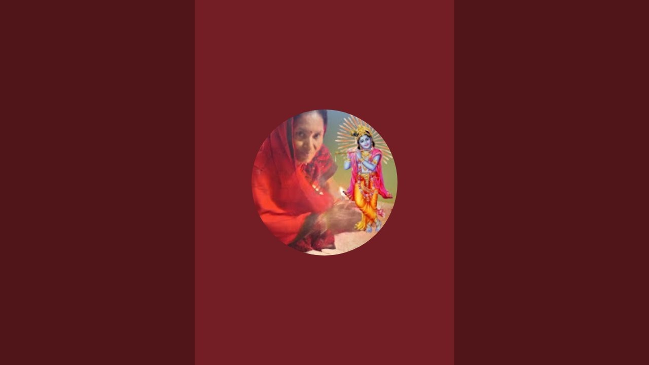 आप सभी को राधे राधे