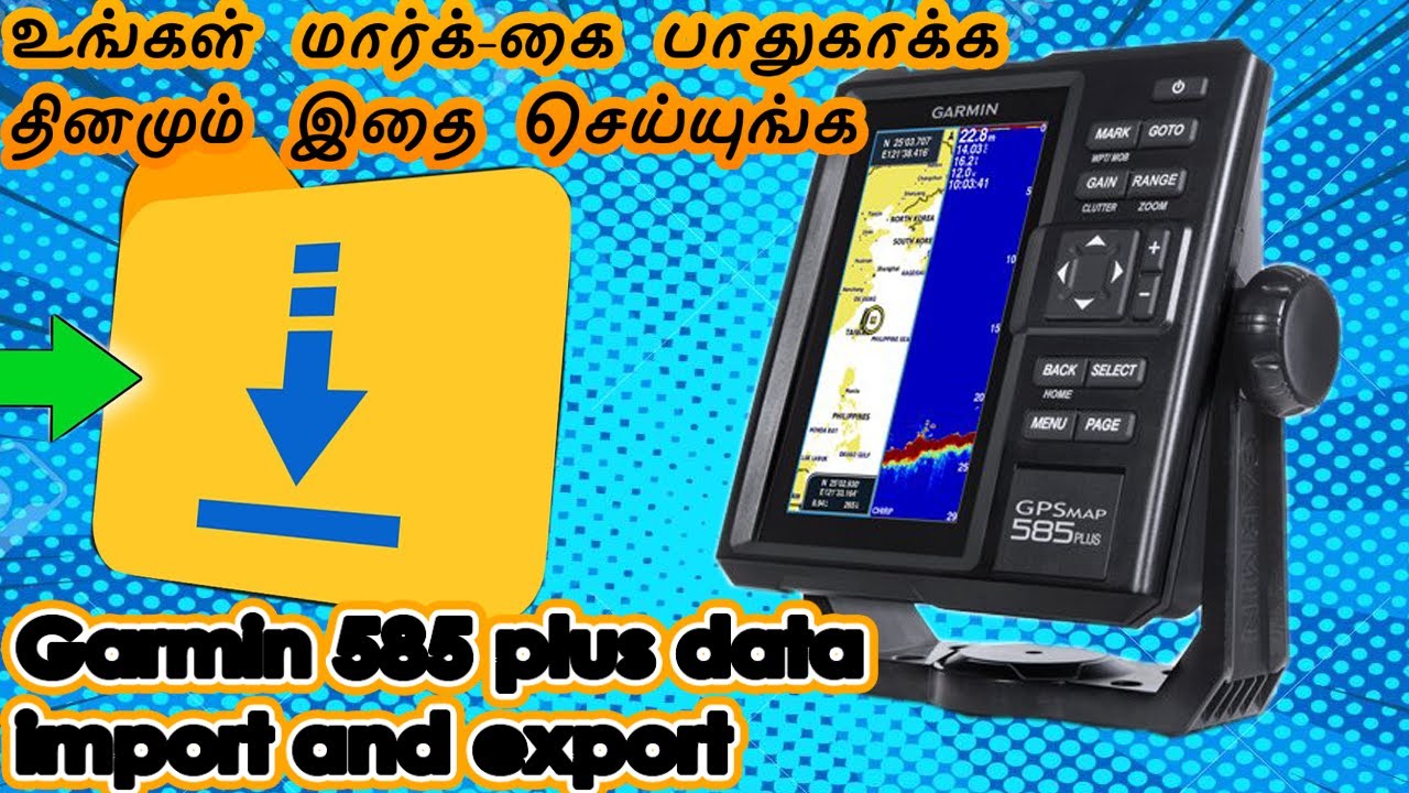 Garmin gpsmap 585 plus data import and export | How to transfer data Garmin 585 plus | gps 585 plus