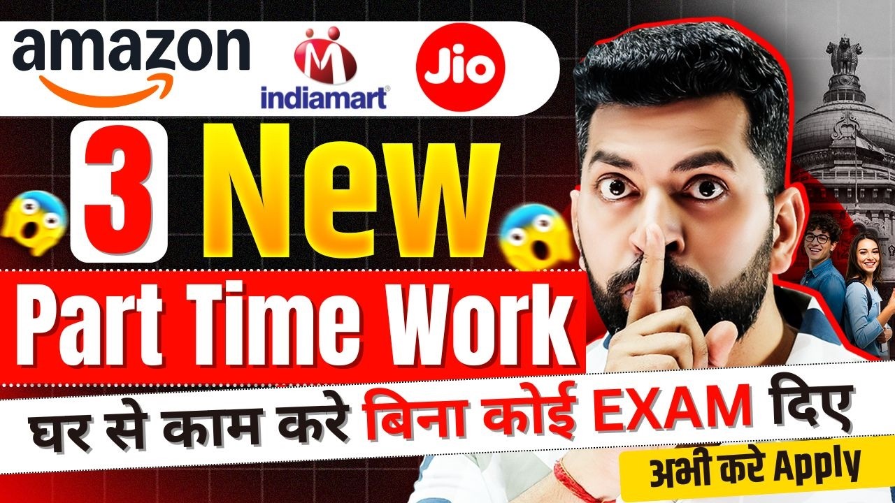 Best 3 part time work for Students| Work from Home Job | Part-Time & Full-Time | Part time work 2026
