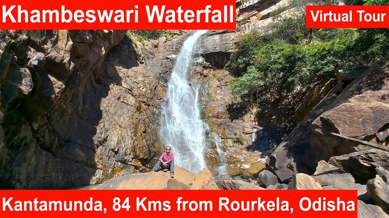 Khambeswari Waterfall | Kantamunda | 84 kms from Rourkela |  Sundargarh District | Odisha Tourism