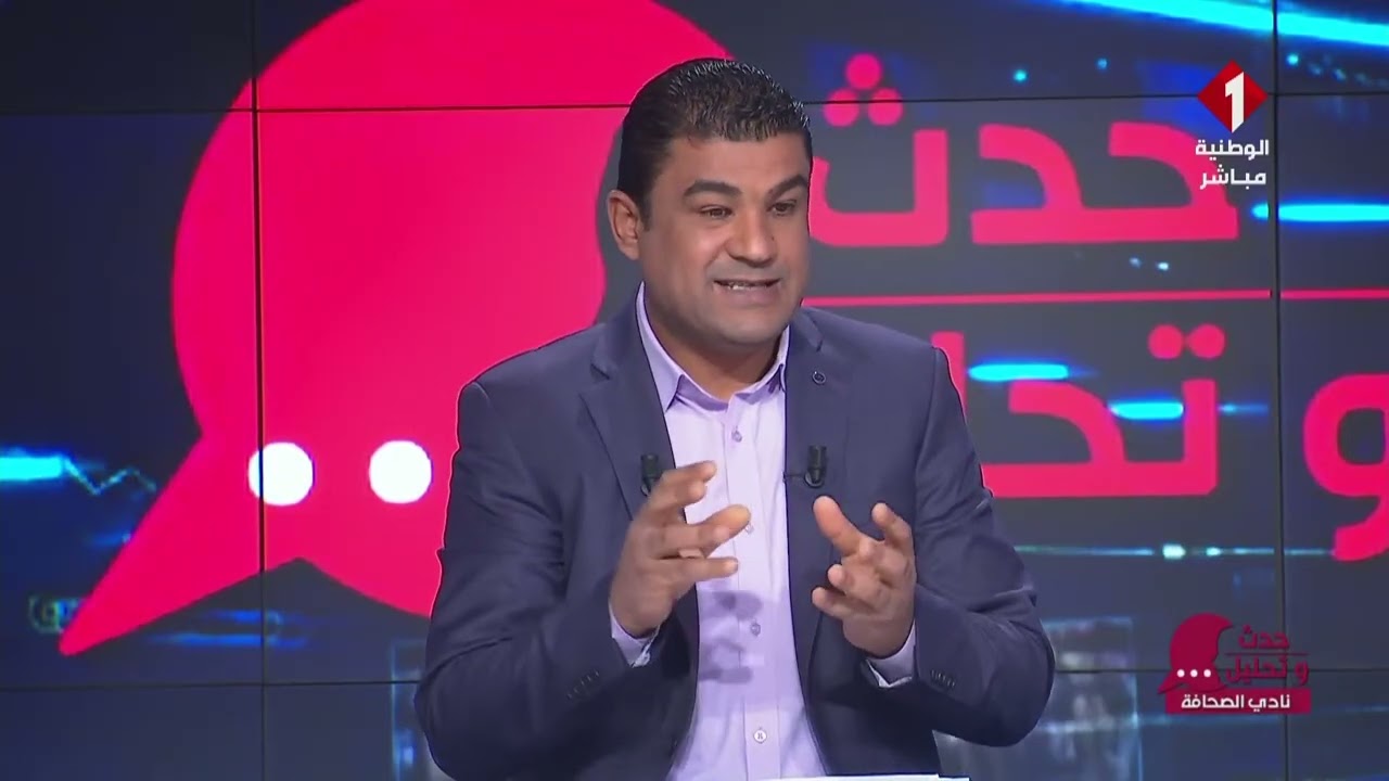 برنامج : حدث وتحليل ليوم 02- 02- 2026