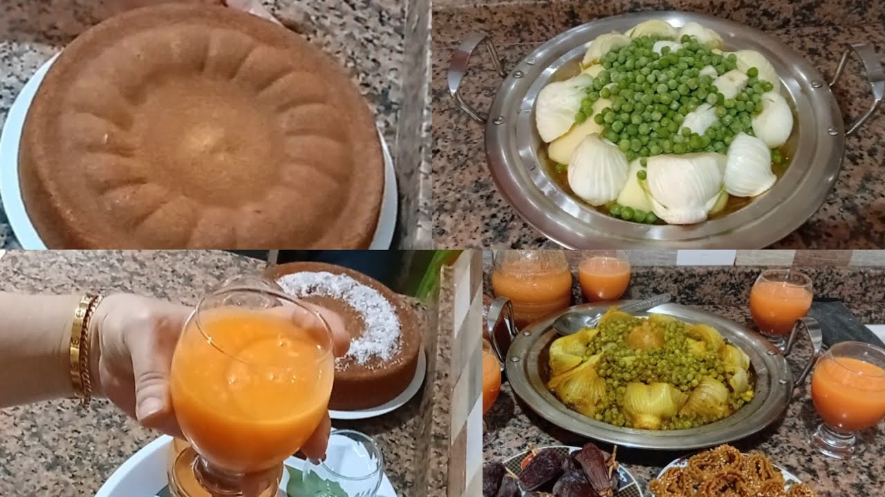 طاجين البسباس وجلبانة😋 وعصير البرتقال والجزر البنان 🤩 كيكة المعتمدة عندي