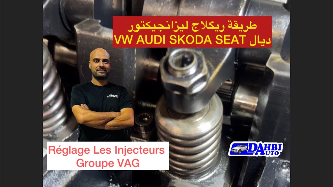 👇حل مشكلة التيراج و كفاءة المحرك ✅ درس جديد ومهم 💪 كيفية ضبط البخاخات injecteurs 👍