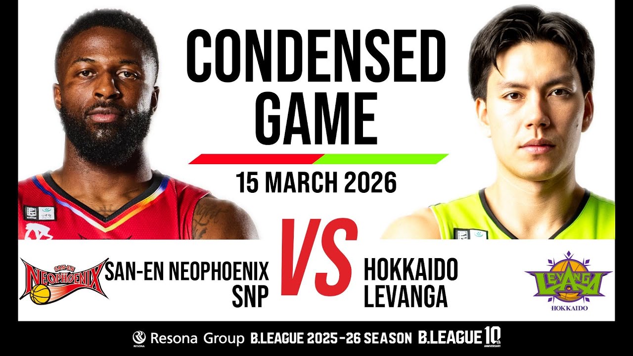 San-En Neophoenix vs. Levanga Hokkaido - Condensed Game