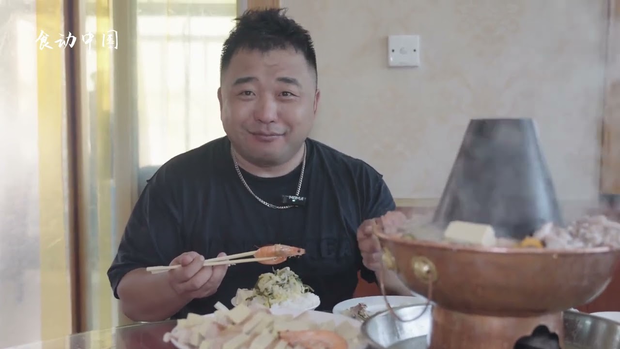 河北铜锅火锅界的巴图鲁。这是满蒙汉三足鼎立的一道霸气菜#食动