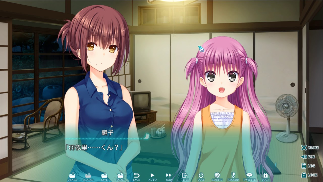 【サマポケ】【Summer Pockets】うみちゃんとお風呂