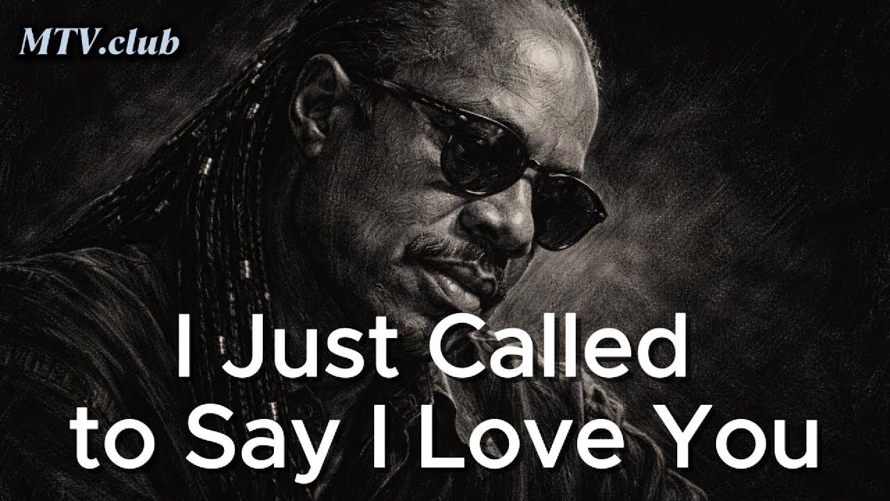 I Just Called to Say I Love You – MTV.club AI | Laid-Back Reggae Cover
