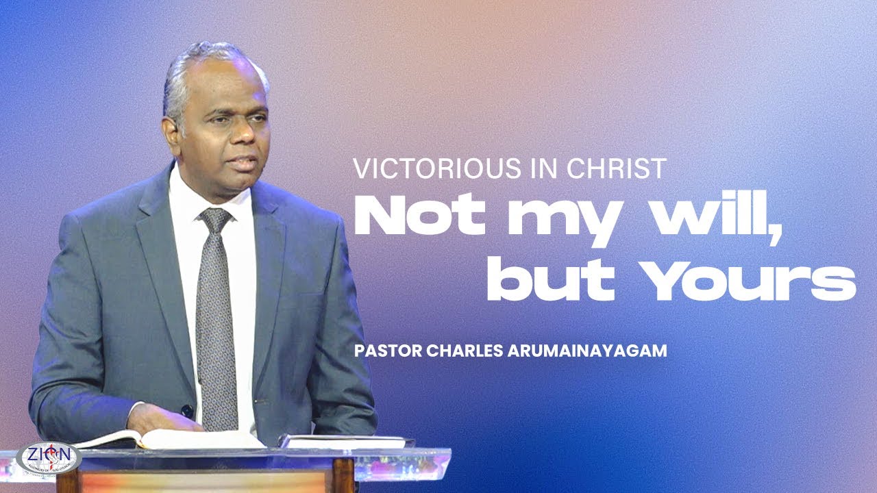 Не моя воля, а Твоя — Победа во Христе | 11.01.2026 | Английский